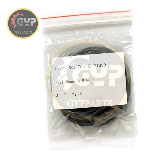 O-RING 706-76-71390 7067671390 for Komatsu PC500 #O-RING #706-76-71390 #7067671390 #Komatsu PC500 #Komatsu PC500 706-76-71390 7067671390 O-RING #GYP Parts