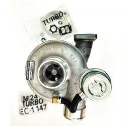 Turbo Charger 2674A837 for PERKIN #Turbo Charger #2674A837 #Perkin 2674A837 Turbo Charger