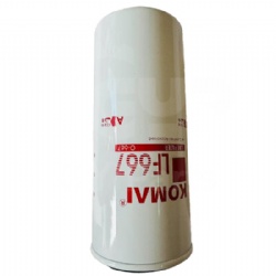 Oil Filter 1R-0739 1R0739 for Caterpillar CAT E320B 3066 #Oil Filter #1R-0739 #1R0739 #CAT E320B 3066 1R-0739 1R0739 Oil Filter