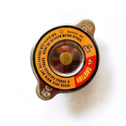 Radiator Cap for Caterpillar CAT E320C #Radiator Cap #CAT E320C Radiator Cap