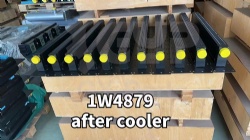 #1W4879#aftercooler 16H NA, 245, 3406, 3406B, 3406C, 578, 583R, 587R, 621, 621B, 621E, 621F, 623E,