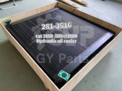 #281-3516 ​#2813516 ​#cat385B Hydraulic oil cooler  ​#cat385C Hydraulic oil cooler  ​#cat390D hydraulic oil cooler  ​#cat390DL hydraulic oil cooler