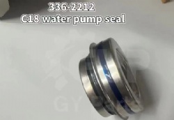 #336-2212 #3362212 #C18 water pump seal