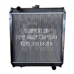 CAT E312B E311B 118-9948 Radiator Plastic type tube and fin core #118-9948 #Radiator Plastic type tube and fin core