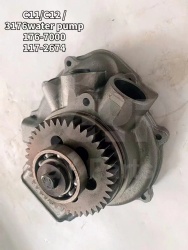 #C11 water pump  ​#C12 water pump  ​#3176 water pump  ​#176-7000 ​#1767000 ​#117-2674 ​#1172674 ​#in stock