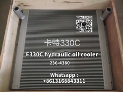 CAT excavatorE330C hydraulic oil cooler # oil cooler