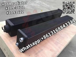 #D8R radiator  #109-3622 #1093622 #in stock