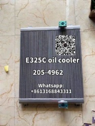 #E325C hydraulic oil cooler #E325C oil cooler #205-4962#205492