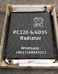 #PC220-6/6D95 Radiator  #komatsu Radiator