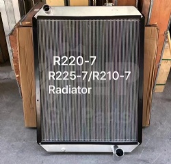 #R225-7 Radiator #R210-7 radiator #R220-7 Radiator #R225-7