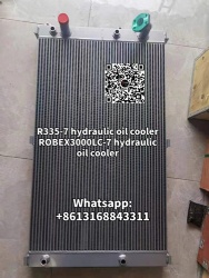 #R335-7 hydraulic oil cooler  #ROBEX3000LC-7 hydraulic oil cooler