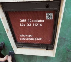 bulldozer radiator#D65-12#14X-03-11214#14X0311214